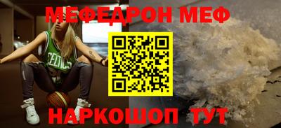 дмт Мариинск