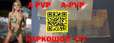 дмт Мариинск