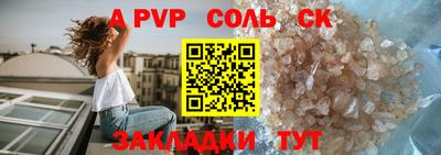 метадон Ликино-Дулёво