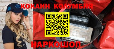 метадон Ликино-Дулёво