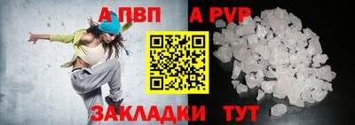 ешки Малоярославец