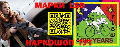 меф VHQ Ливны