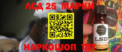 метадон Ликино-Дулёво