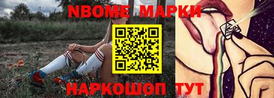 метадон Ликино-Дулёво