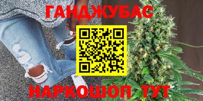 ешки Малоярославец
