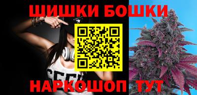 дмт Мариинск