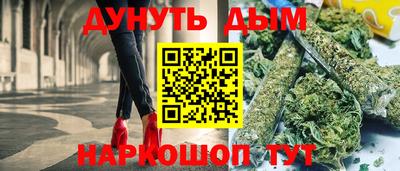 дмт Мариинск