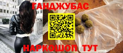 ешки Малоярославец