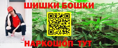 дмт Мариинск