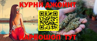 мефедрон Малгобек