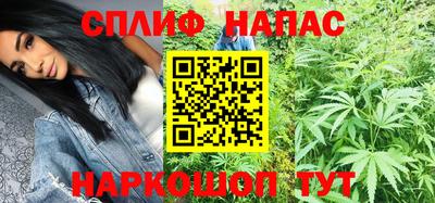 ешки Малоярославец