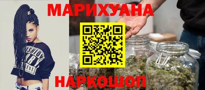меф VHQ Ливны