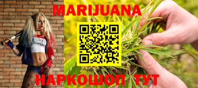 дмт Мариинск