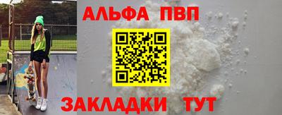 ешки Малоярославец