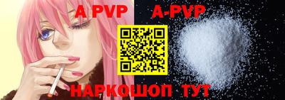 ешки Малоярославец