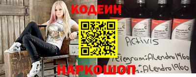 дмт Мариинск