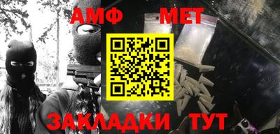 ешки Малоярославец
