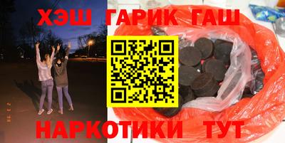 метадон Ликино-Дулёво